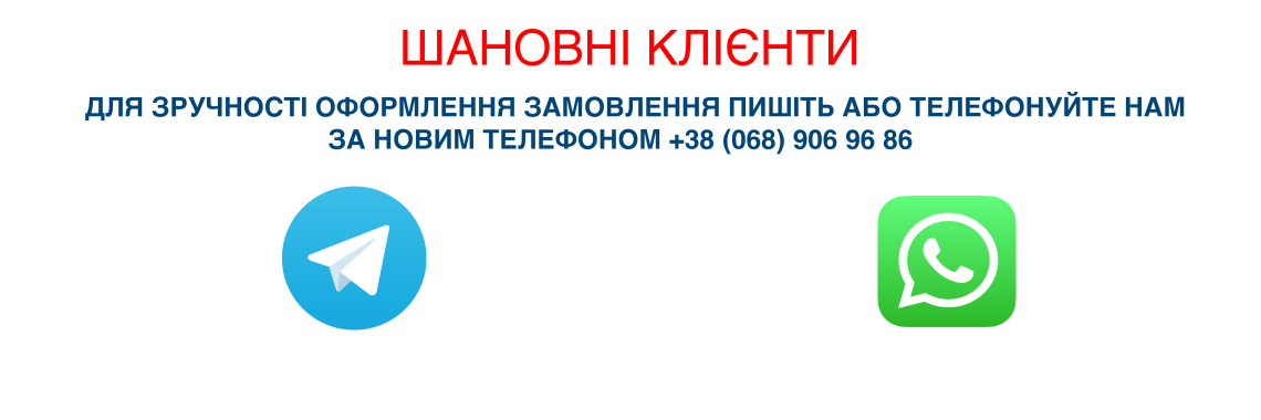 New contact