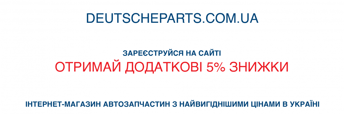 5 процентов