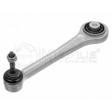 MEYLE 316 039 3807 Важіль задній верхній BMW E39/E38/M5