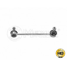 MEYLE 016 060 0040/HD Стійка тяга стабілізатора переднього посилена SMART ForTwo 451