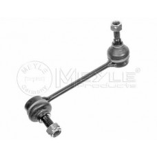 MEYLE 016 060 6319 Стійка тяга стабілізатора переднього права Mercedes Benz W140/C140